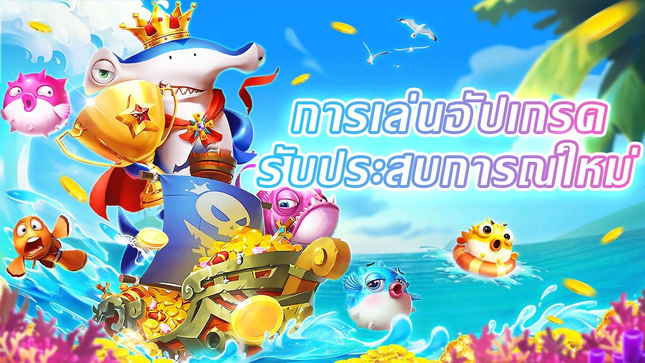 Giao diện trang thể thao xshm trên thiết bị di động và máy tính